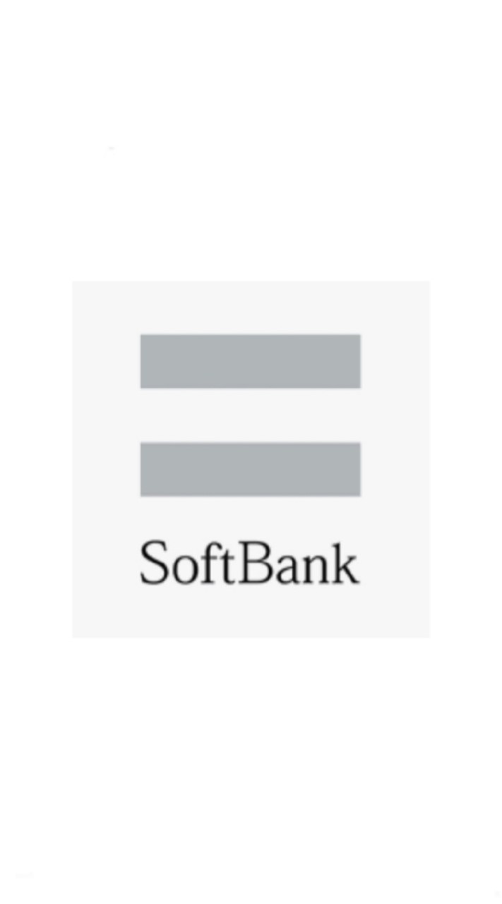 OpenChat ソフトバンク(SoftBank)