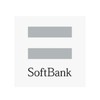 ソフトバンク(SoftBank)