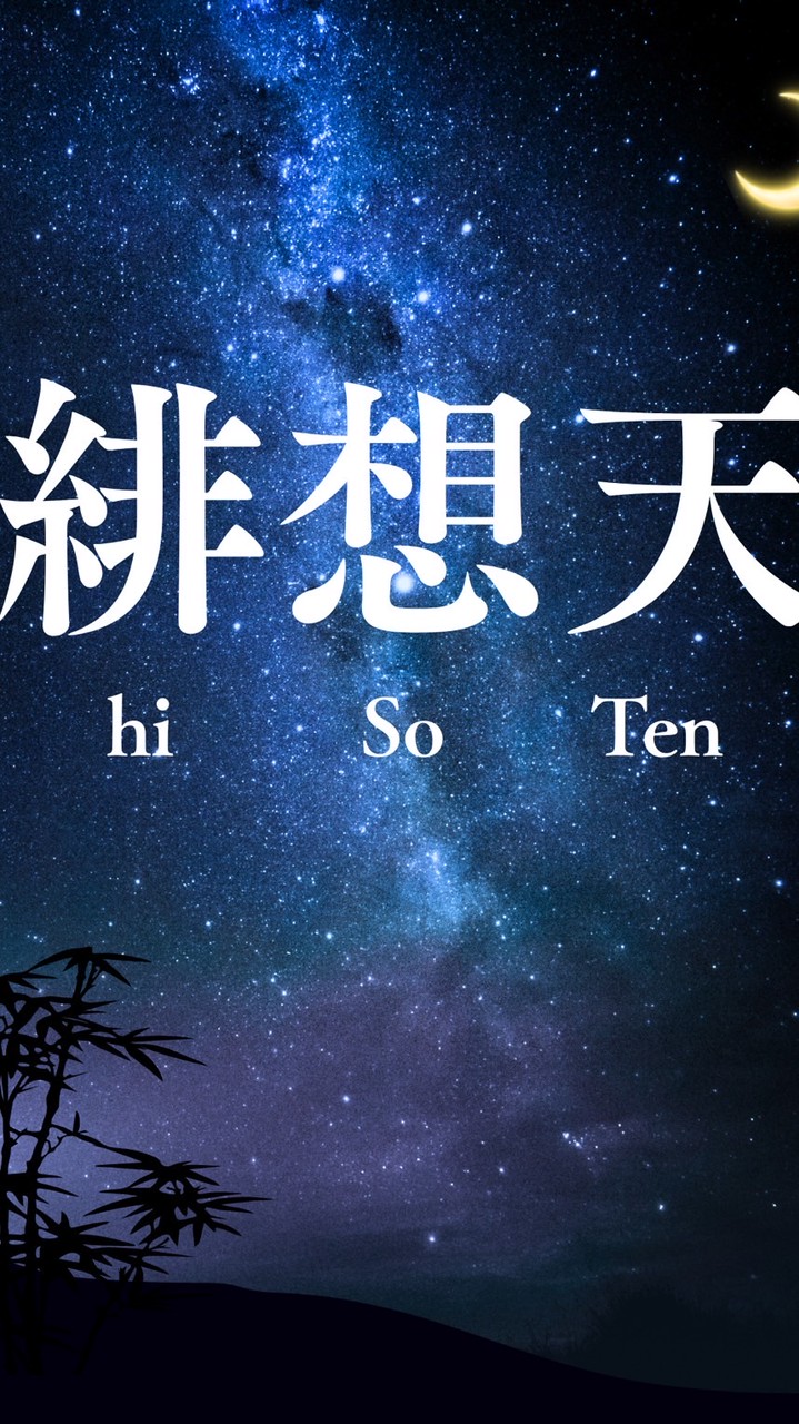 ライト！雑談！なんでもあり