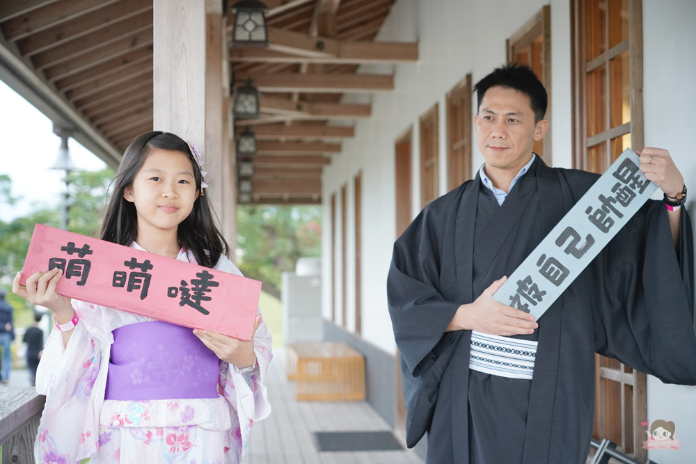 綠舞國際觀光飯店&綠舞日式主題園區Dancewoods Hotels & Resorts