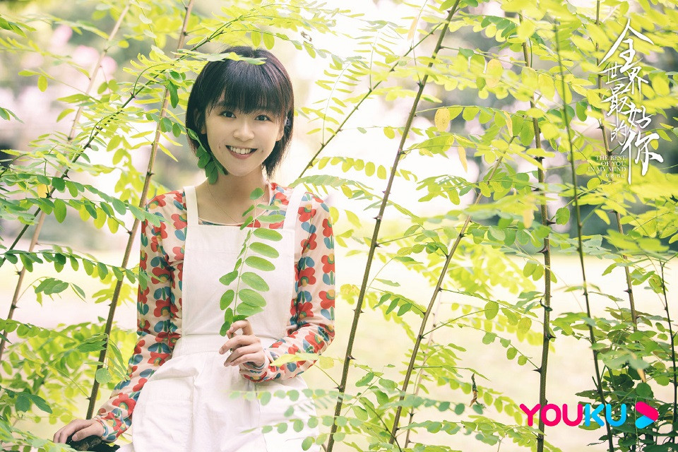 誰是陸劇「甜劇女王」5：宋伊人