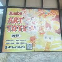 Jumbo Art Toys