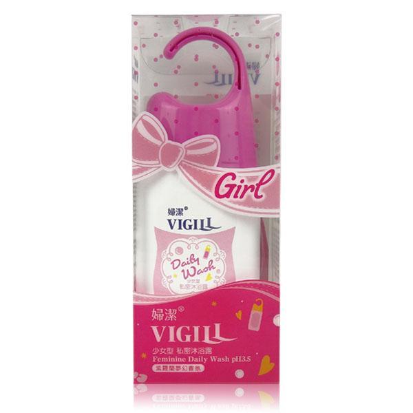 婦潔 VIGILL 私密沐浴露(少女型) 140mL