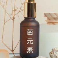 天賜瑰寶