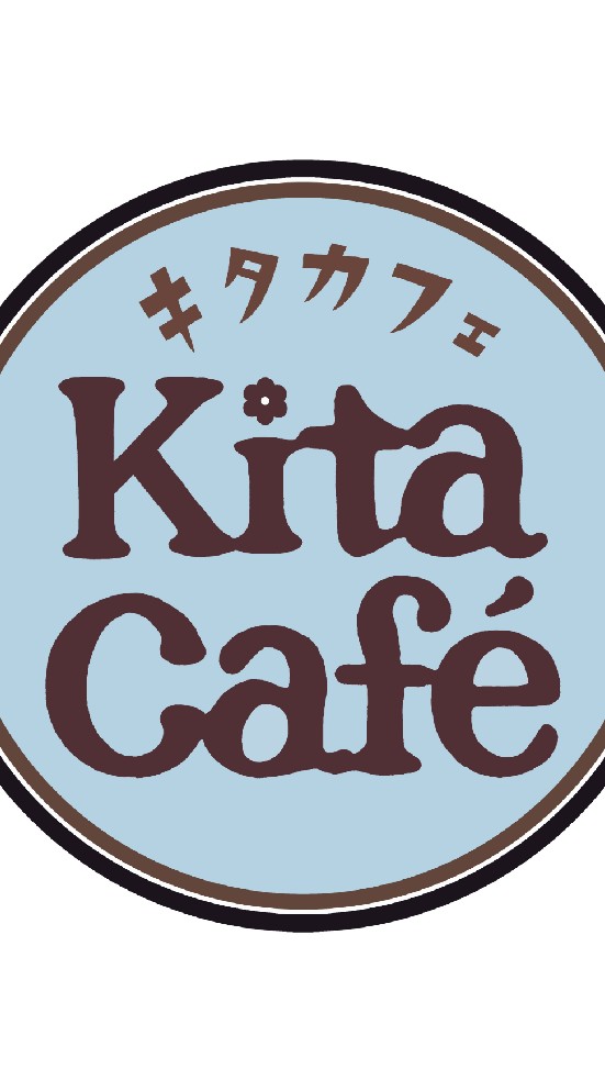 OpenChat 香川県高松市ボードゲームが遊べるお店KitaCafe キタカフェ