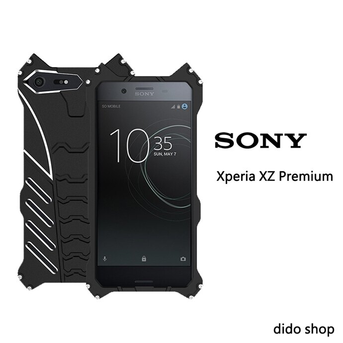 SONY XZ Premium 蝙蝠俠系列 金屬防摔手機保護殼 (RJ012)【預購】