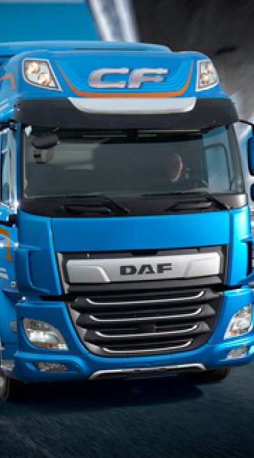 DAF Taiwan Club 台灣達富討論區