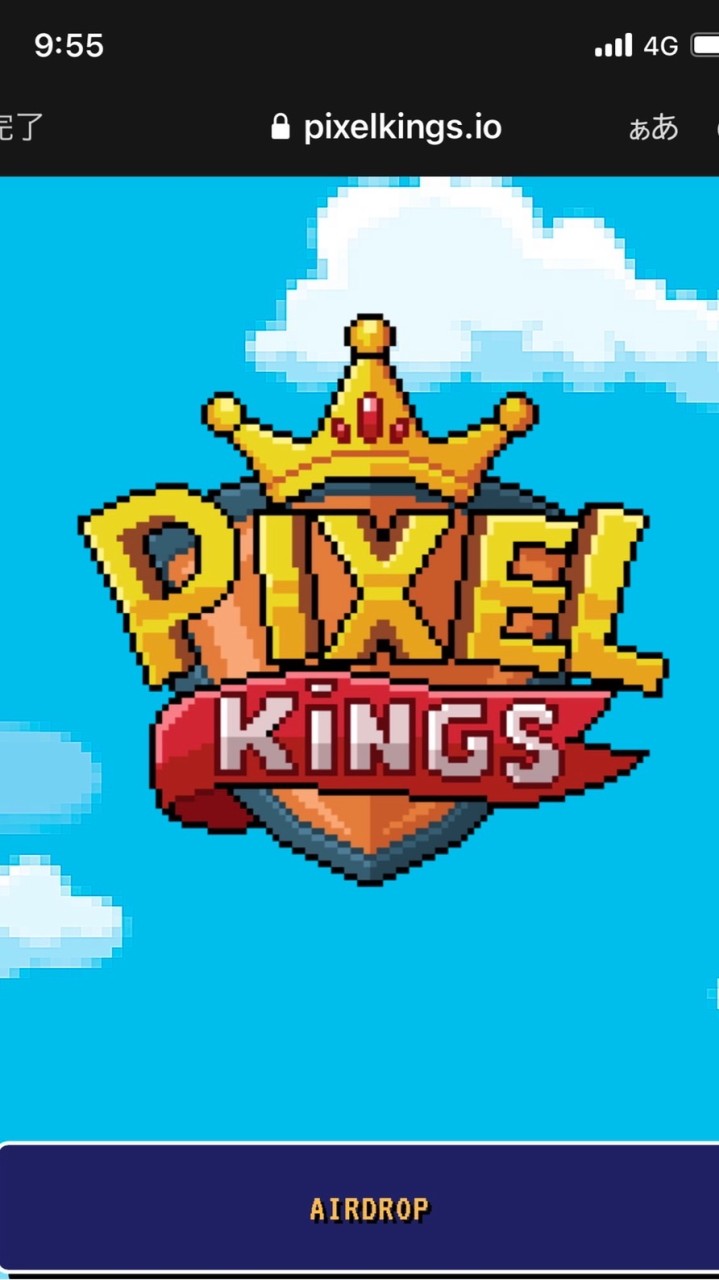 PIXELKINGS 総合 OpenChat