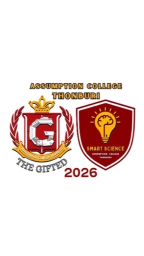 ACT-Smart Sci 2569