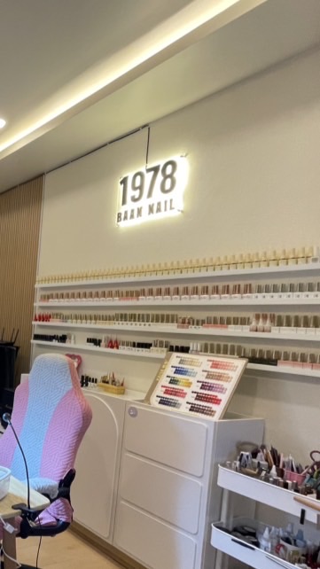 1978 BAAN NAIL