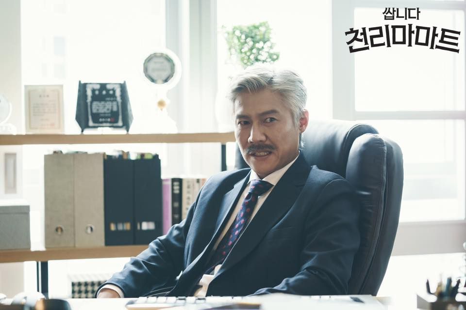 《很便宜，千里馬超市》9大角色介紹＆漫畫對比，金炳哲「法令紋」跟主角一模一樣！