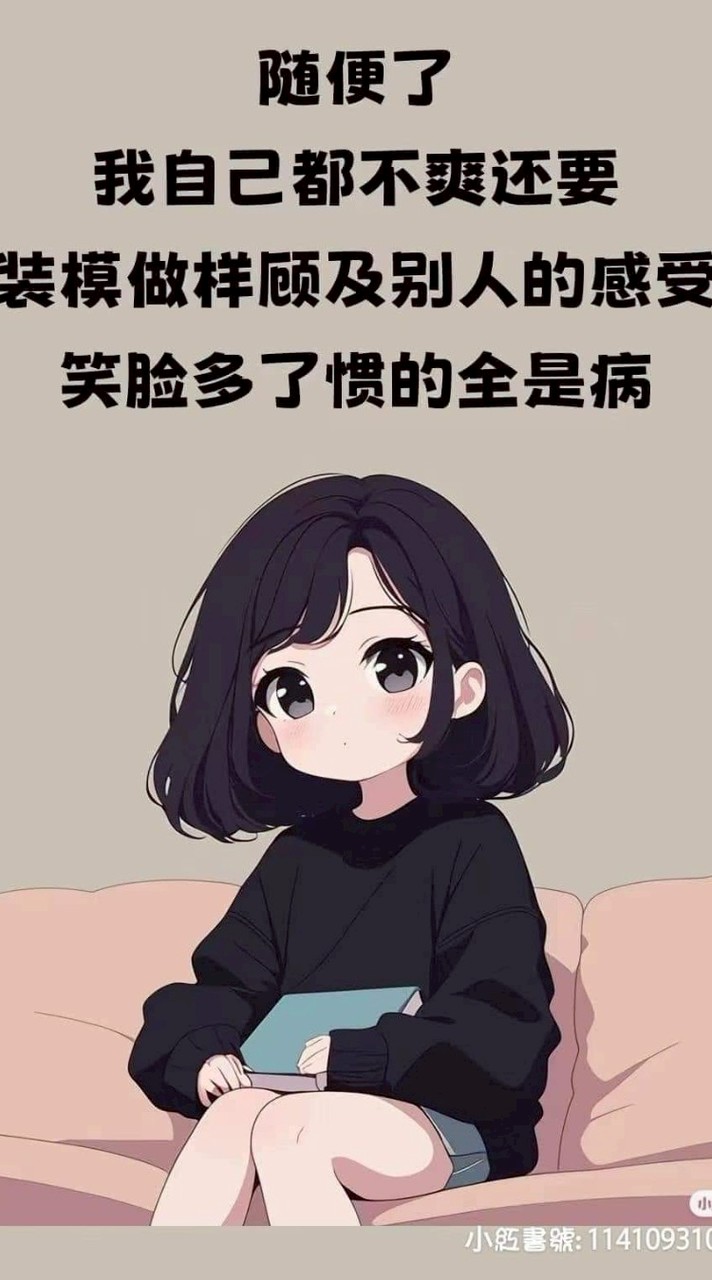 所有遊戲、動漫分享地