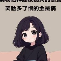 所有遊戲、動漫分享地