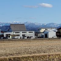 ⭐いしぐろ造形工房緊急連絡網⭐