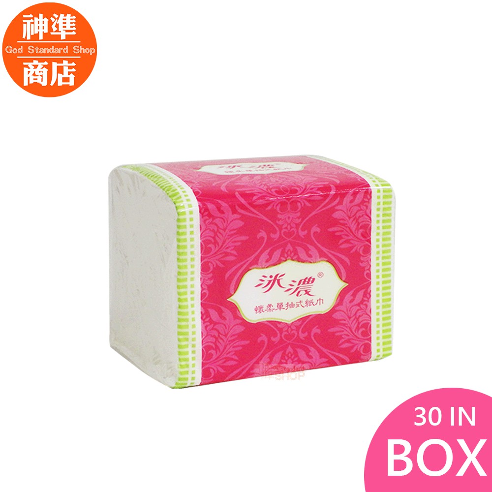 ⚠️本產品超商限定一箱 超過請改選 宅配配送⚠️宅配配送單筆最多可3箱 超過請分另一筆下單⚠️下標箱數請對應相對選項，不然可能導致無法出貨⚠️本產品不可溶於水，請勿直接投入馬桶另有其它產品 歡迎賣場內