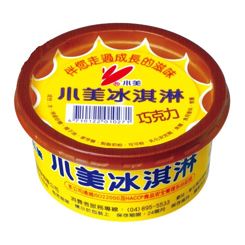 ※ 製造日期與有效期限，商品成分與適用注意事項皆標示於包裝或產品中 ※ 本產品網頁因拍攝關係，圖檔略有差異，實際以廠商出貨為主 ※ 本產品文案若有變動敬請參照實際商品為準