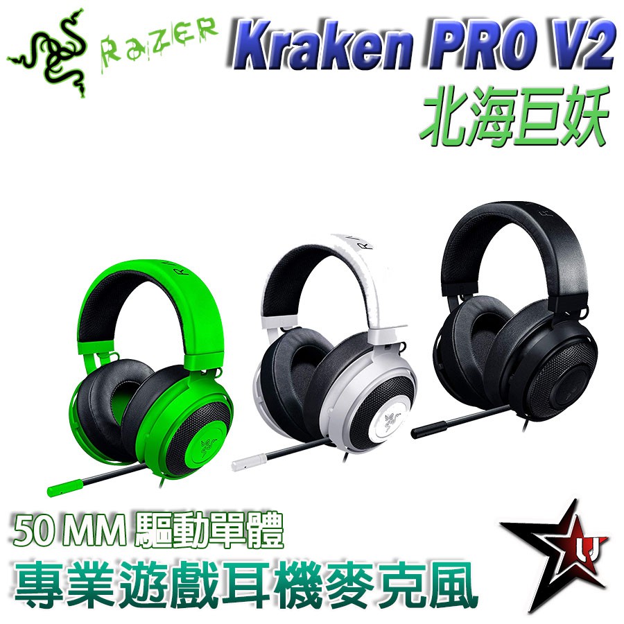 ✅鑑賞期說明鑑賞期非試用期，如對產品有疑慮或猶豫者，請先不要拆開商品外包裝，如拆開外包裝以致商品無法整新者，本賣場有權索取整新費用，請買家注意!!新品不良不在此限✅商品配送說明 此商品可超商取貨付款不