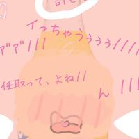 ダジャレ制作工場