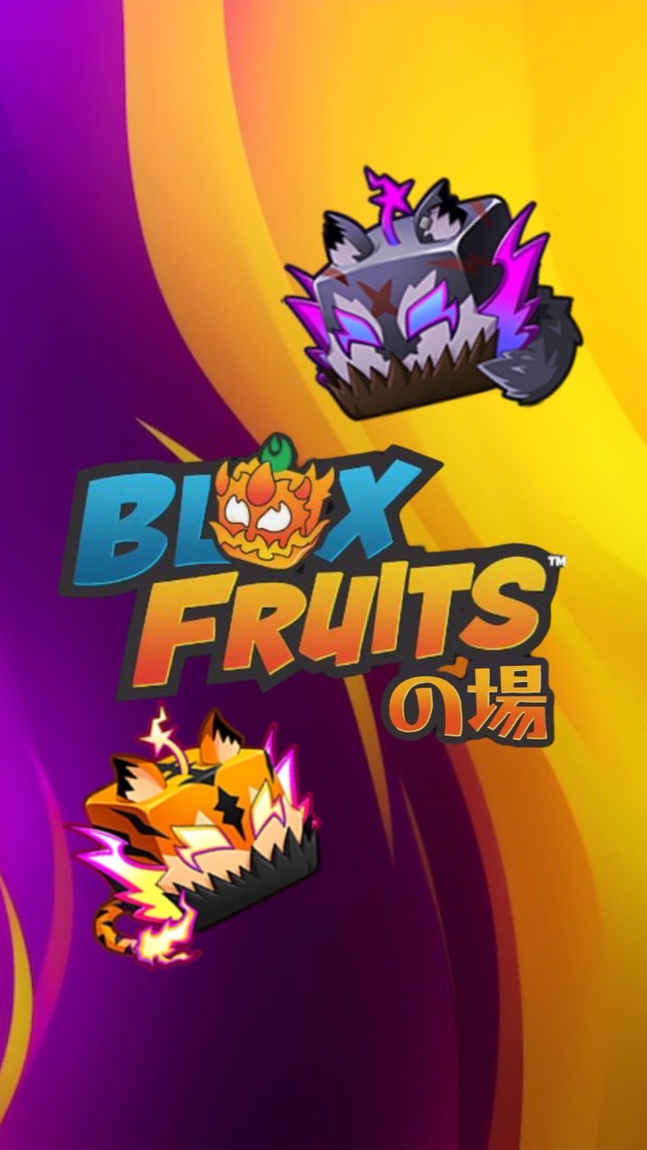 ブロフルの場　フルーツ、永久など配布！雑談、手伝い、誘い、をしましょう！待ってます！