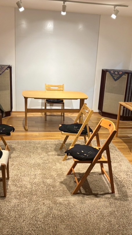 🌟イマココ🌟