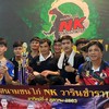 ซุ้ม.โชคเจริญชัย ฟาร์ม (กลุ่มใหม่)