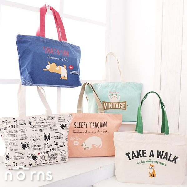 【日貨動物手提袋L號 橫式拉鍊款P2】Norns 側背帆布包 A4托特包 手提購物袋 肩背 柴犬貓咪鬥牛犬