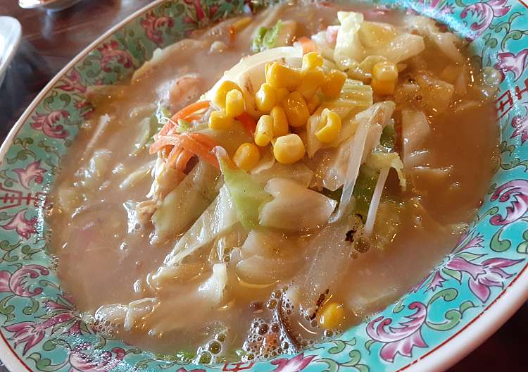 頑徹ラーメン ガンテツラーメン 水流迫 小林駅 ラーメン つけ麺 By Line Conomi