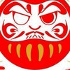 名古屋よさこいチーム「達磨-DaLuMa-」　※メンバー募集中📣初めての方も大歓迎です！