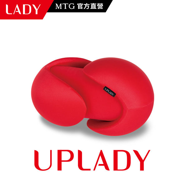 UPLADY 美胸飛駝球 - 紅色