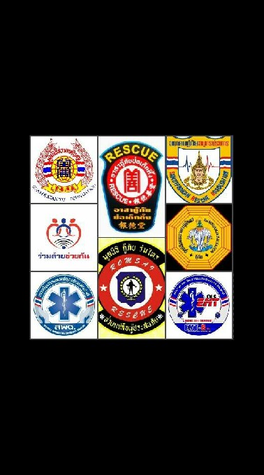 อาสากู้ภัย RescueThailand