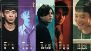 影爆點／翁煌德：喜劇重磅來襲 5帥發功搶金馬