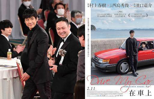 日本奧斯卡 西島秀俊出道30年首擒影帝 在車上 超狂入圍8項全獲獎 鏡週刊 Line Today