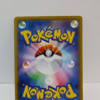 【茨城】ポケモンカード　販売情報　[ポケカ]