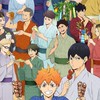 🩵排球少年遊樂園🩵