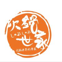 火鍋世家大忠店