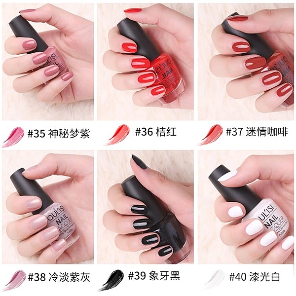 指甲油可剝無毒撕拉15ml少女的謊言溫變持久車厘子適合冬天