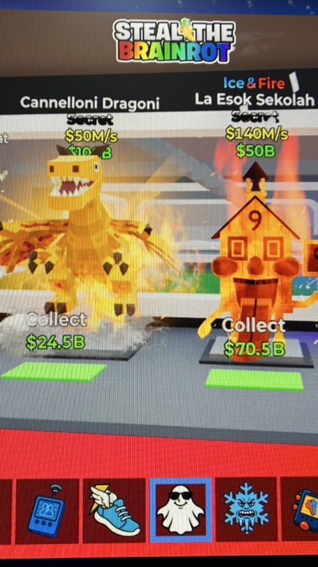 フォートナイトブレインロット交換専門店