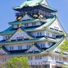 🎀大阪府シール情報交換チャット🎀