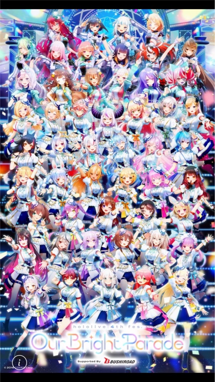 ホロライブリスナーでホロ語ろうぜ！ホロライブ初心者も大歓迎
