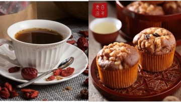 桂圓功效及禁忌大公開！桂圓紅棗枸杞茶、桂圓蛋糕等人氣桂圓食品推薦