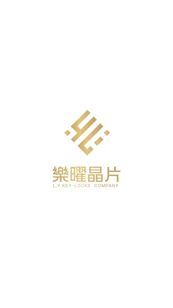 樂曜晶片技術交流群