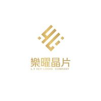 樂曜晶片技術交流群