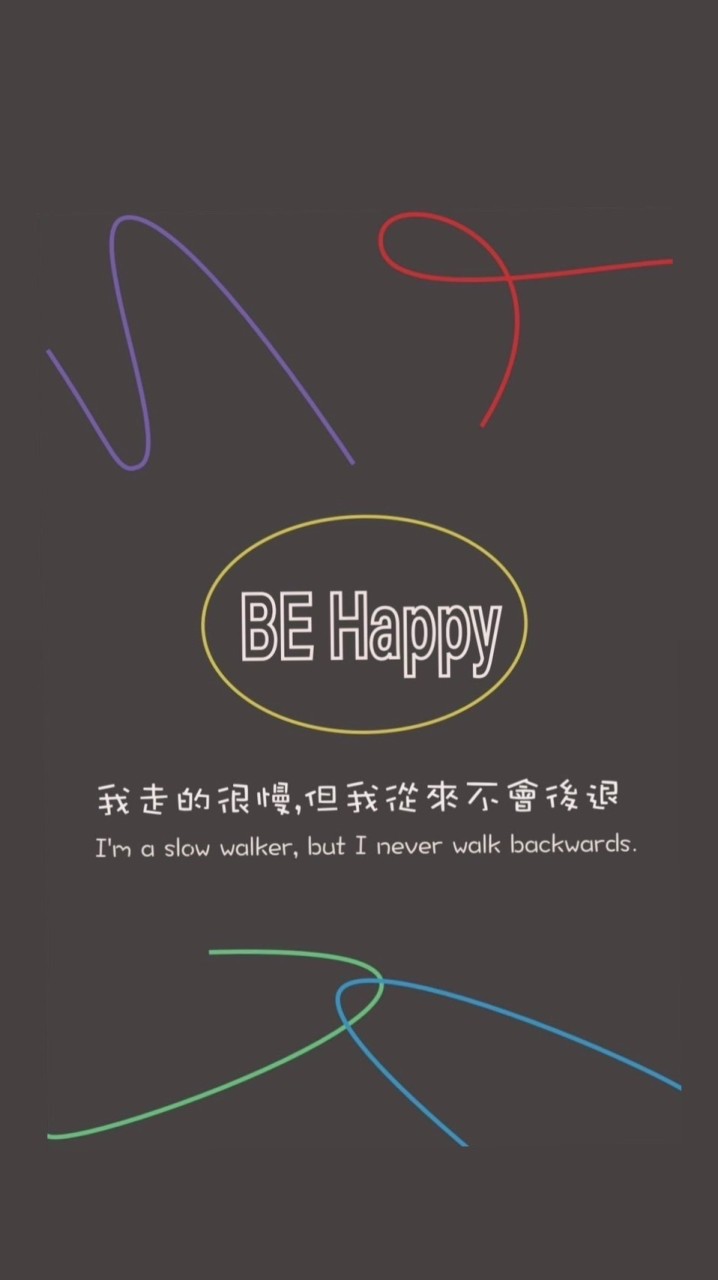 有苦可以講 沒苦來抬槓 🤫