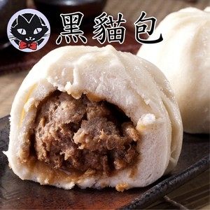 新竹人氣美食，皮Ｑ而順口，精選的黑豬肉