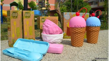 宅配環保小物環保餐具|CORNFLOWER玉米食器-讓媽媽放心寶寶吃的安心的無毒餐具