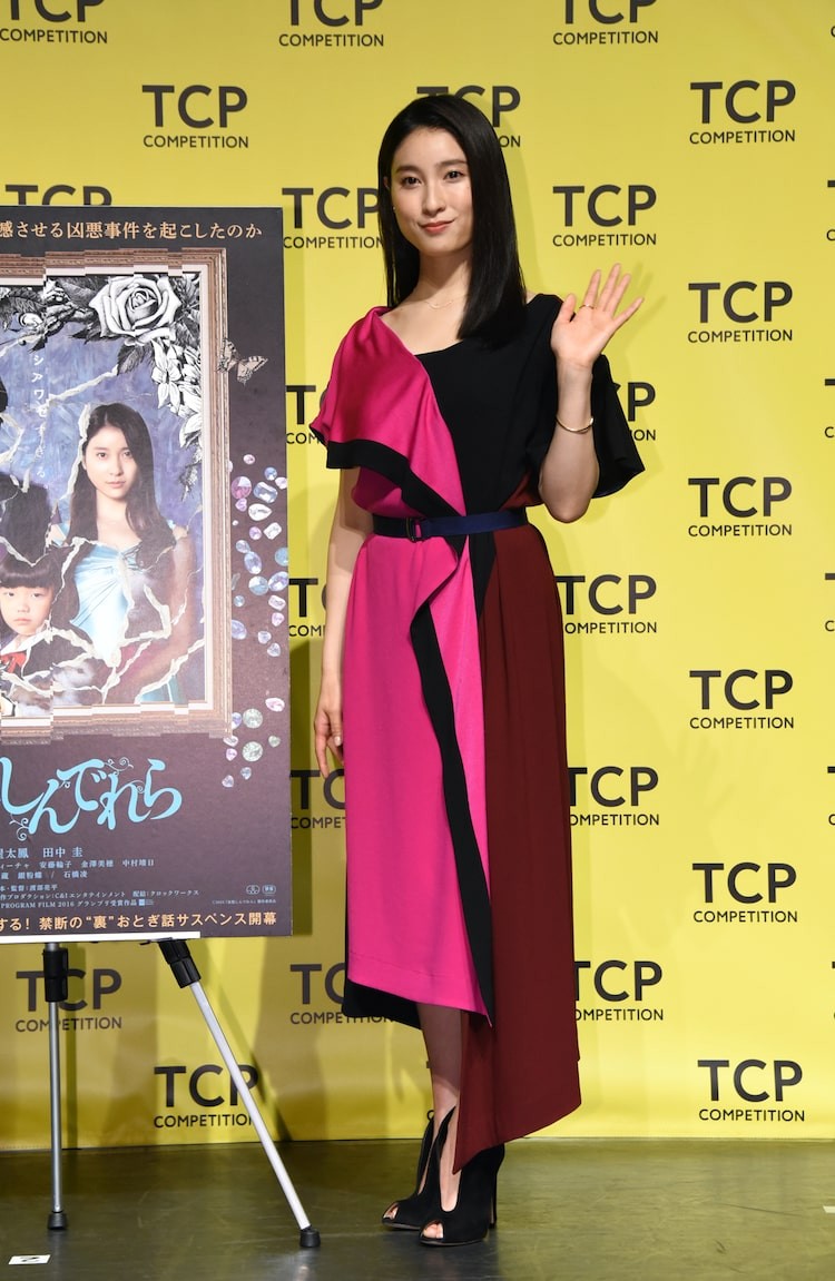 土屋太鳳 哀愁しんでれら 出演の決め手は田中圭と 迷子の主人公 映画ナタリー