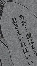 HQ  ︶ ︶ ‪‪❤︎‬  固定 CP 🥀