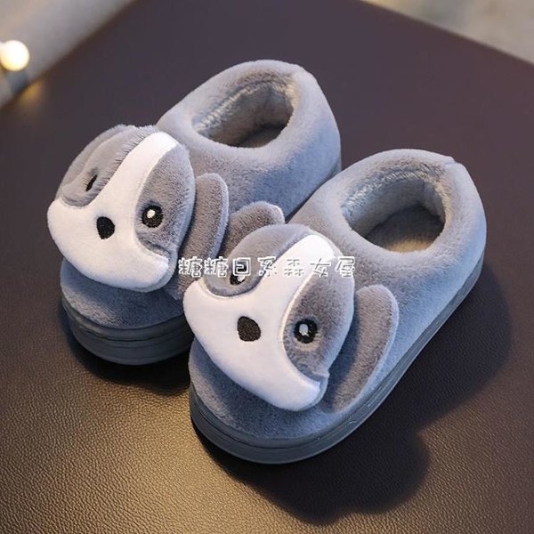 新年禮物兒童棉鞋冬男童女童保暖防滑卡通可愛1-7歲寶寶毛毛鞋居家