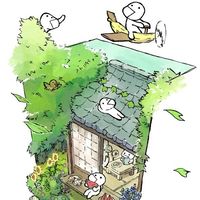 【⭐️集まれ‼️】《うつ病（鬱病）等相談/雑談》