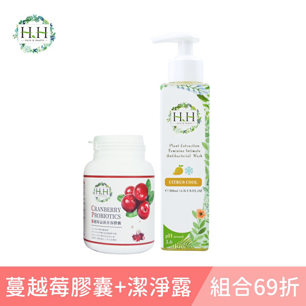 容量:『HH私密植萃抗菌潔淨露』200mlX1+『蔓越莓膠囊』60粒保存期限:三年產地:台灣貨源:原廠公司貨劑型:液狀-保存期限:兩年產地:台灣貨源:原廠公司貨劑型:膠囊-你知道因為私密處問題看一次診